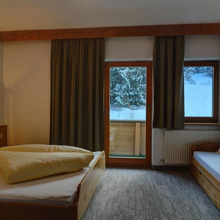 Ferienhotel Iris Auffach Zewnętrze zdjęcie